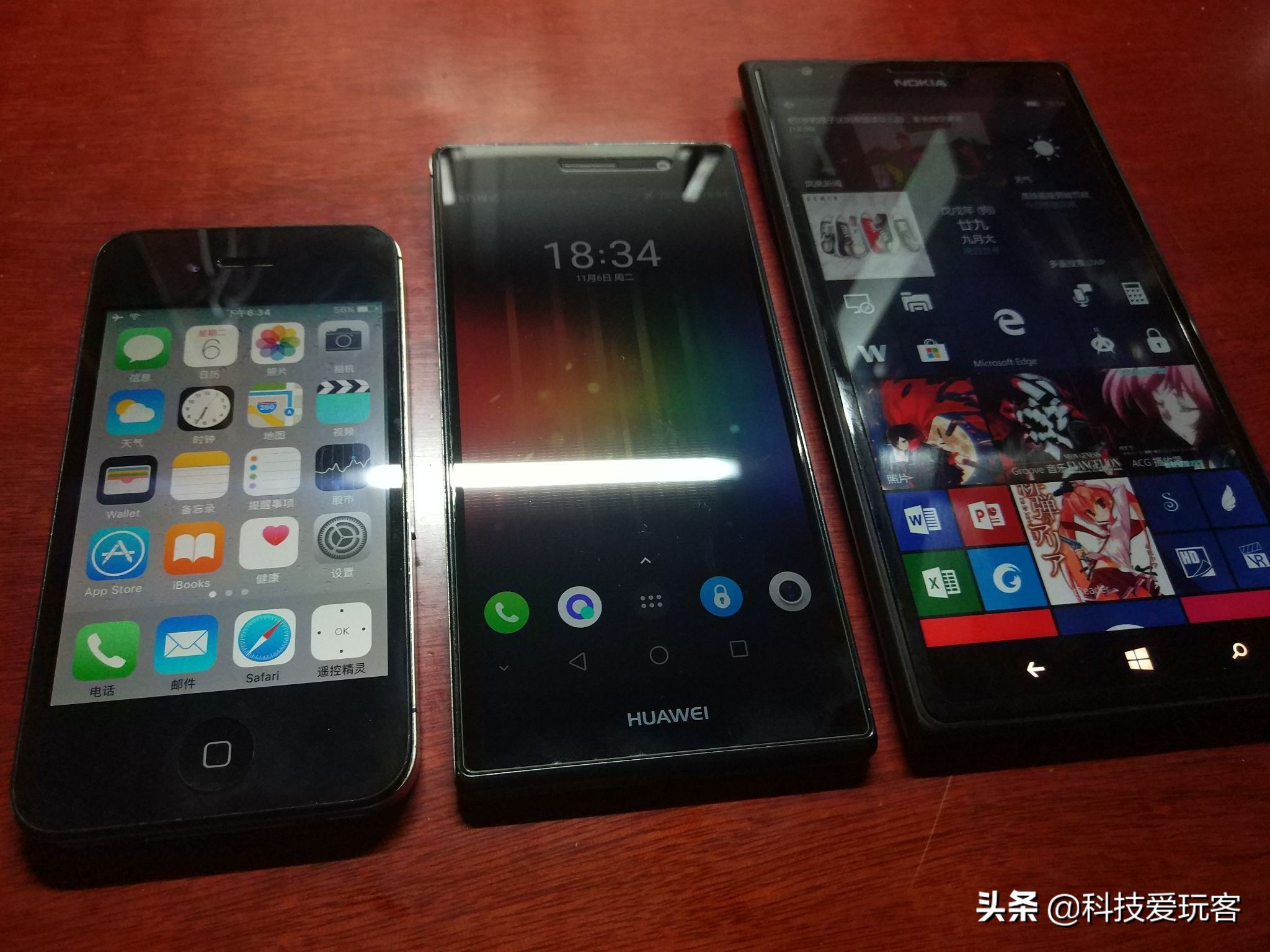 智能手机最经典设计,手机史上经典设计