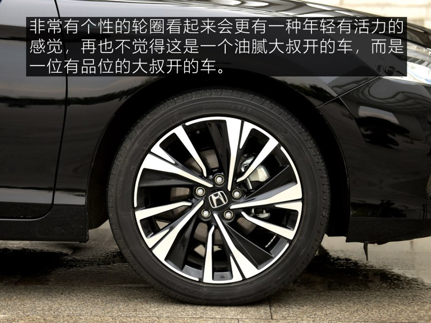 性价比高的车本田雅阁推荐,20万左右二手的省油豪华车