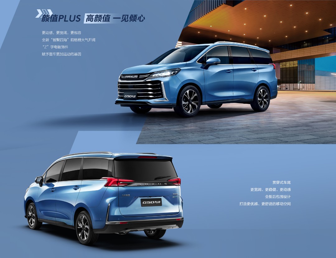 金九银十购车最佳配置,金九银十买车政策