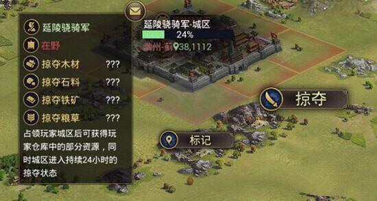 日本经典三大战棋游戏,日本最好玩的三国游戏