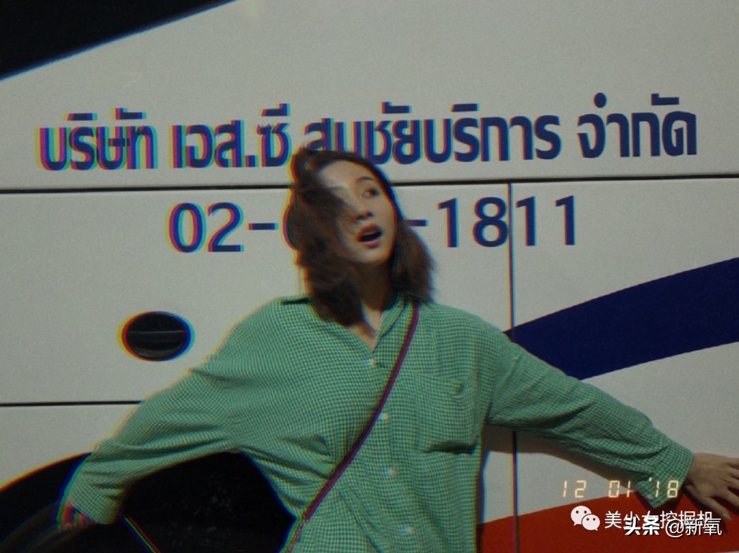 吴宣仪薇娅北京卫视,吴宣仪薇娅对比