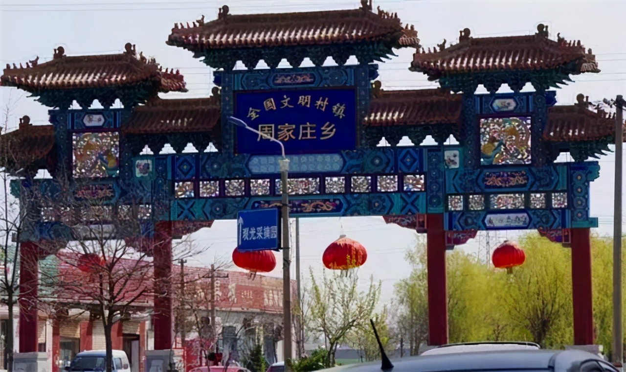 全国至今走集体化道路的村庄,中国现在还有多少走集体化的村庄