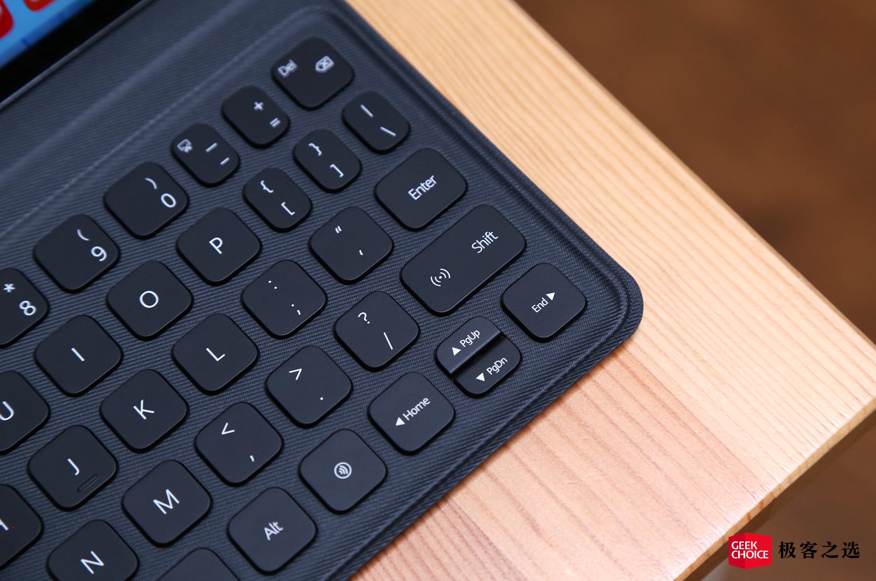 华为MatePad11：HarmonyOS2和120Hz高刷屏，学习办公新选择？