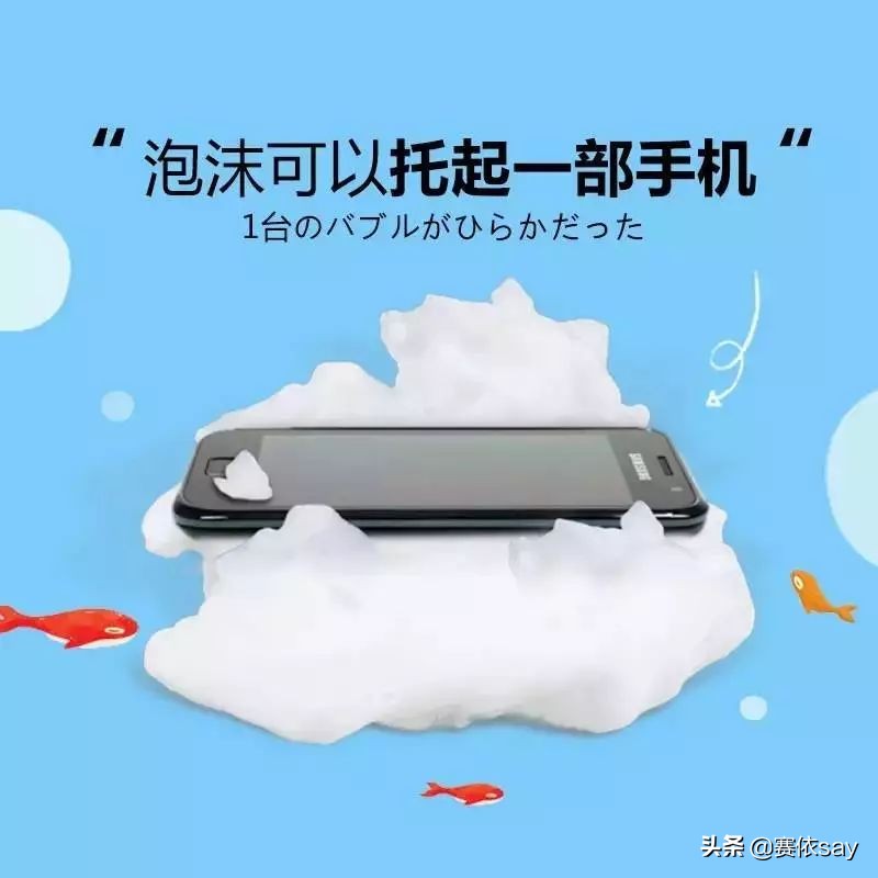 牛乳石硷卸妆油,牛乳石碱有美白功效吗