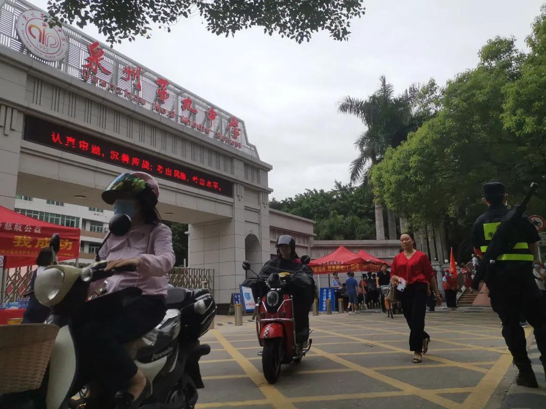 加油所有高考学子,加油高考生的视频