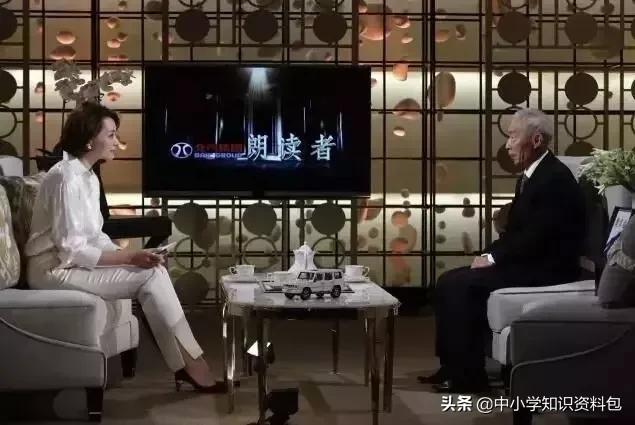 朗读者第三季第四期作文素材整顿,朗读者第一至第三季素材整顿