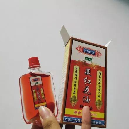 安居客和霸王跨界“令人头秃”，冈本、《海贼王》跨界玩香水？