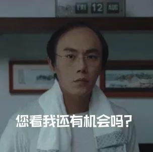 排油丸里面有油点,排油丸漏油