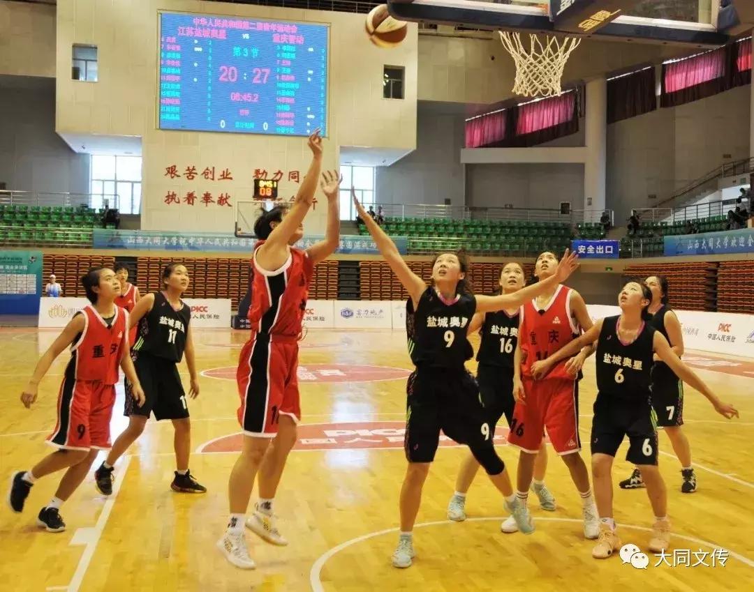 二青会，大同小将现代五项再夺1金