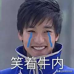 五件雷品吐槽,十五件雷品大吐槽