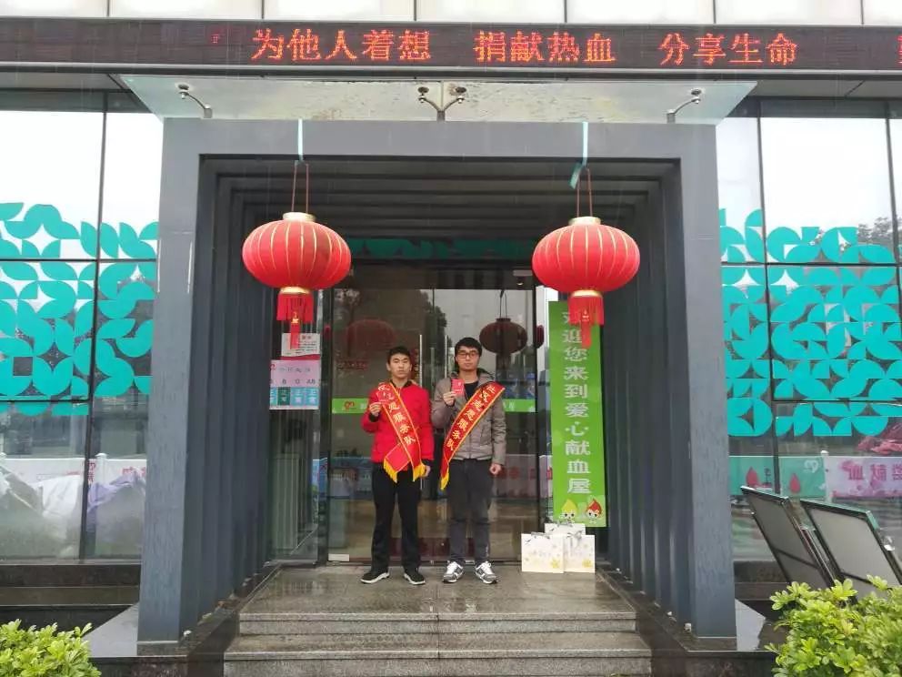 献血小知识视频,献血小知识宣传怎么介绍