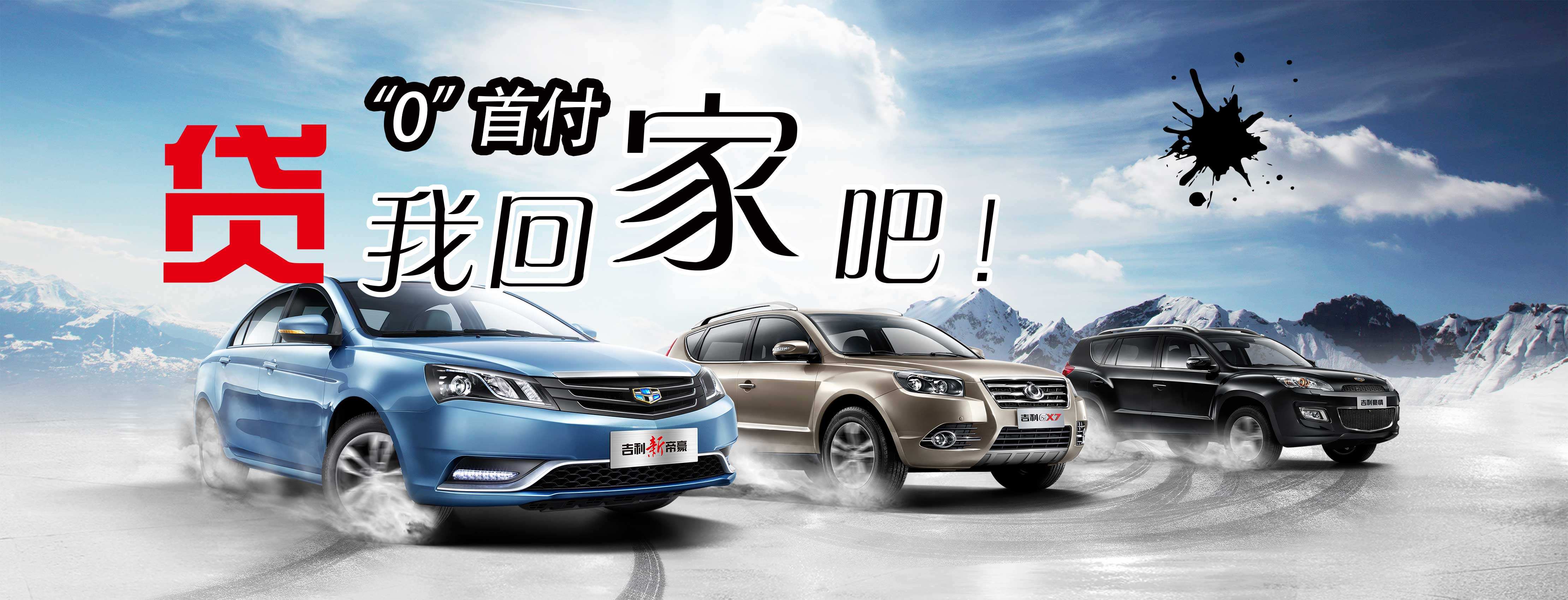 贷款买车哪种贷款方式最划算,信用贷和抵押贷买车