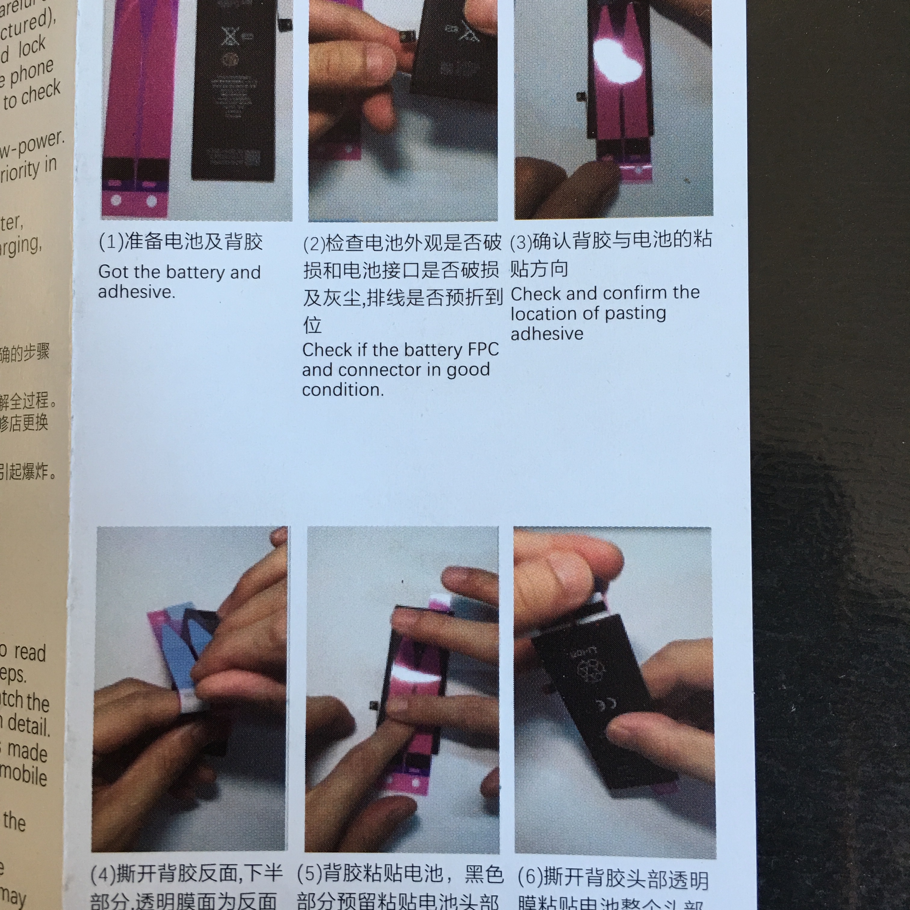 苹果华严苛电池好吗,华严苛iphone11pro电池