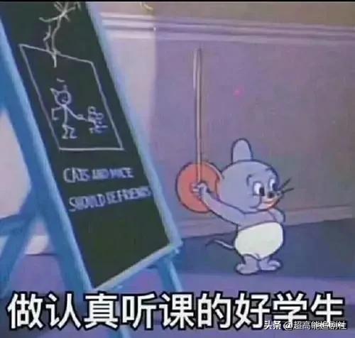 为一个糊榜斥百万巨资“搬家”，疯了吧？