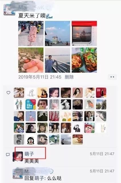 微信删除的推荐名片怎么恢复,微信好友删除了标签还在怎么删除