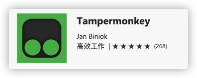 win10效率工具箱,win10效率工具