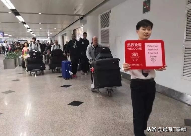 国足星期四晚上几点开赛,国足18强赛主场去哪买票