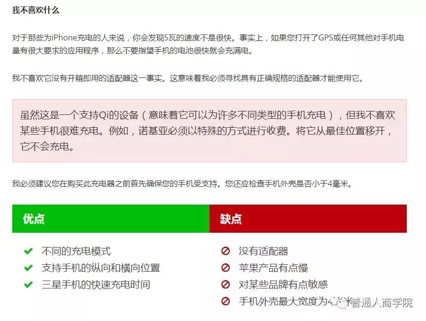 海外电商亚马逊淘宝客,淘宝亚马逊代购怎么赚钱