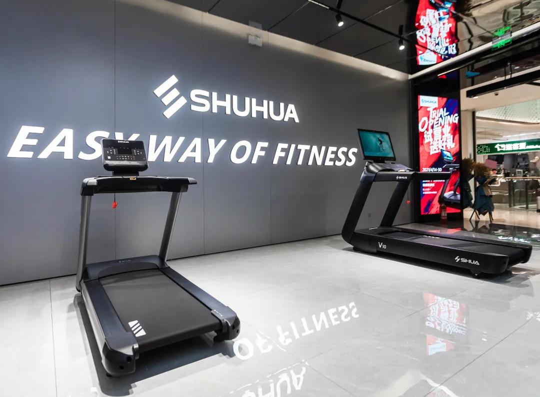 更高端的场景化互动体验：舒华全球首家新零售体验店正式亮相