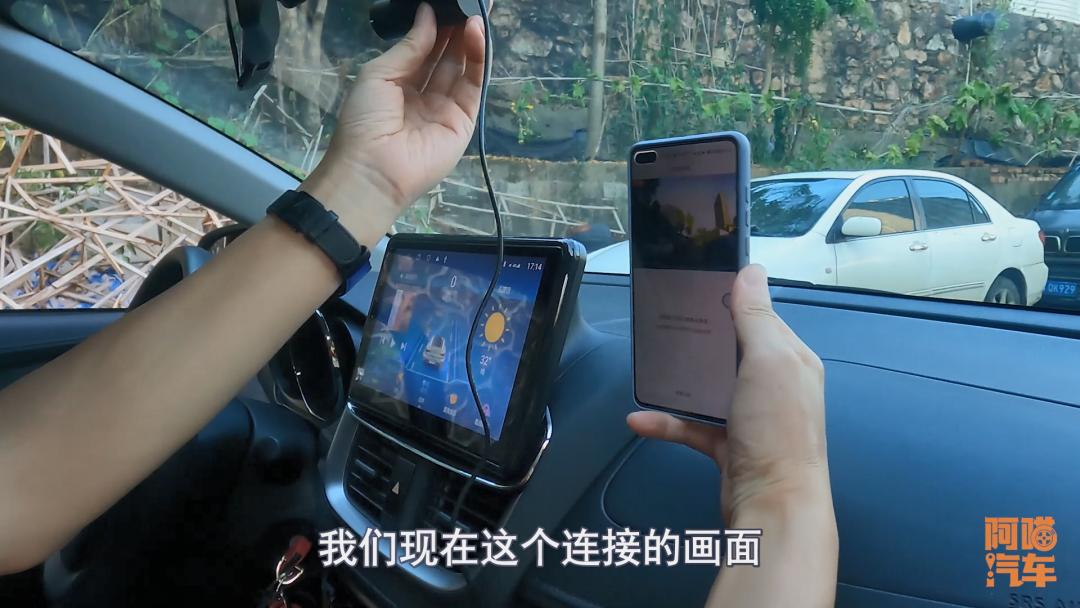 长安cs75plus行车记录仪安装教程,喵驾怎么安装行车记录仪