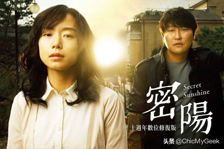 奉俊昊与寄生虫电影,韩国奉俊昊电影寄生虫在线观看