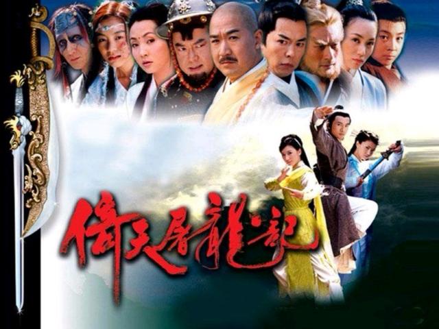 屠龙刀和倚天剑相拼,屠龙刀倚天剑对比