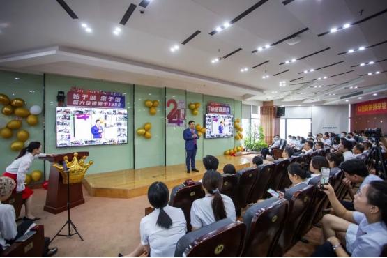 盛大金禧双节特别早会,盛大金禧的工作精神