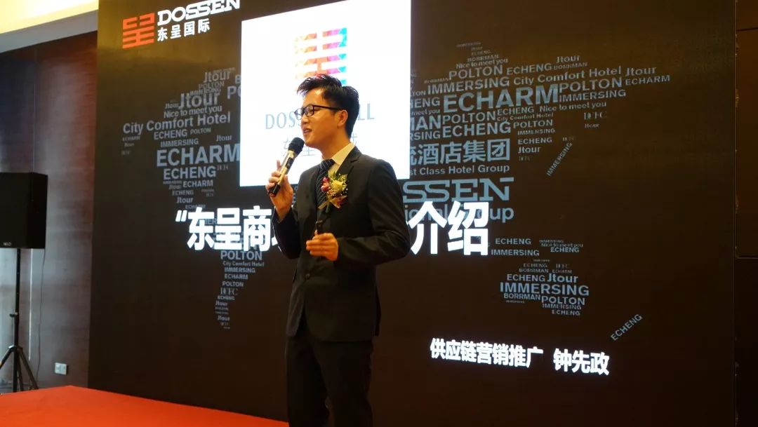 【呈英快讯】10亿元喜降郑州，酒店市场再掀投资热潮