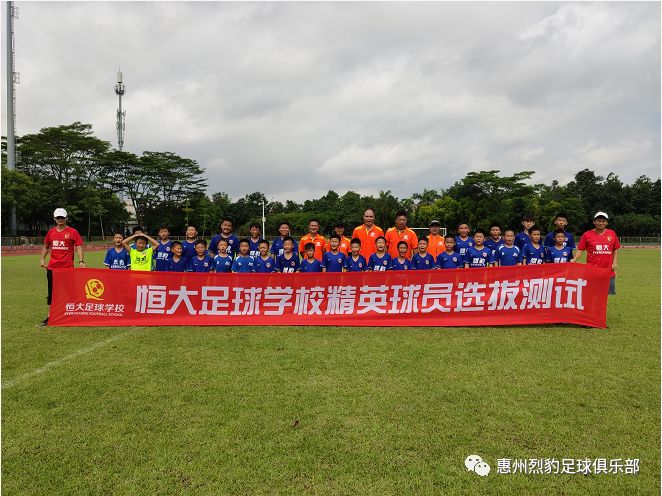 惠州青少年足球培训班,昌平青少年足球训练营在招生