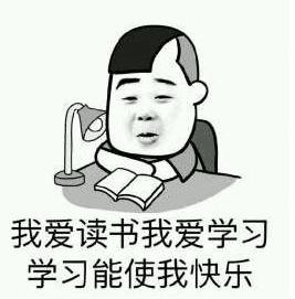 去英国留学读一年制的硕士靠谱吗,英国一年制硕士真的没有含金量吗