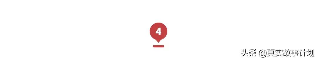 漂洋过海去分手的故事,一场注定分手的故事