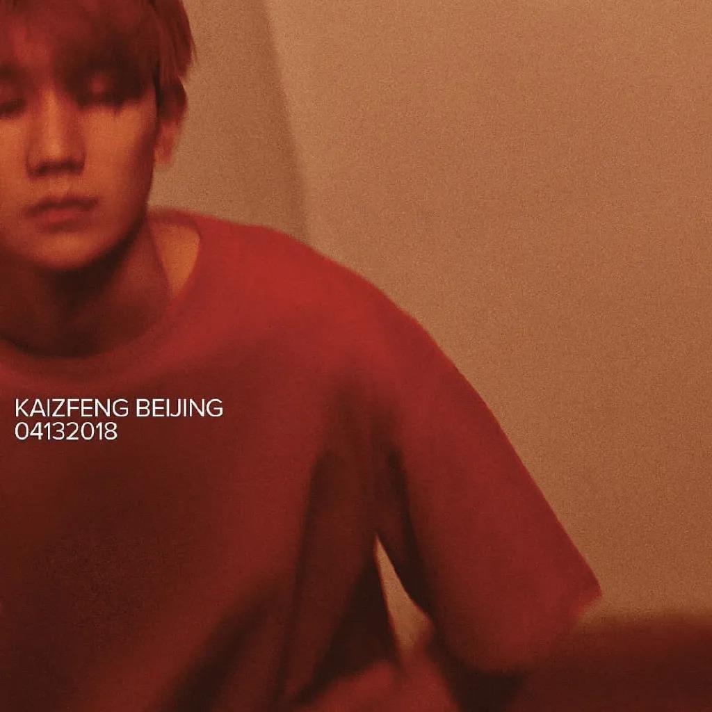 爱豆壁纸好运图片高清大图,明星爱豆头像