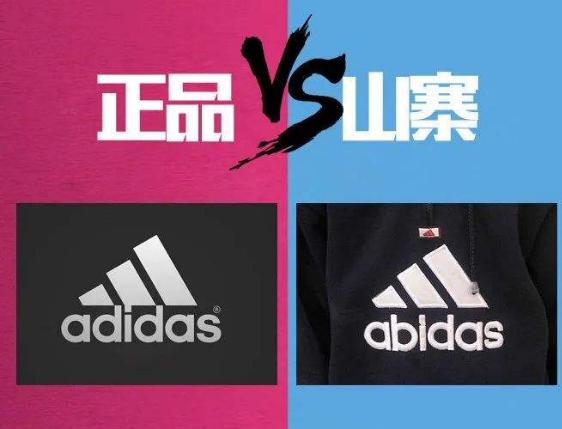 亚马逊严查侵权产品类目,亚马逊店铺商品被投诉侵权后果