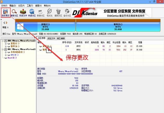 鍗庝负matebookxpro鎭㈠鍘熷巶bios璁剧疆,鍗庝负matebookx濡備綍閲嶈绯荤粺