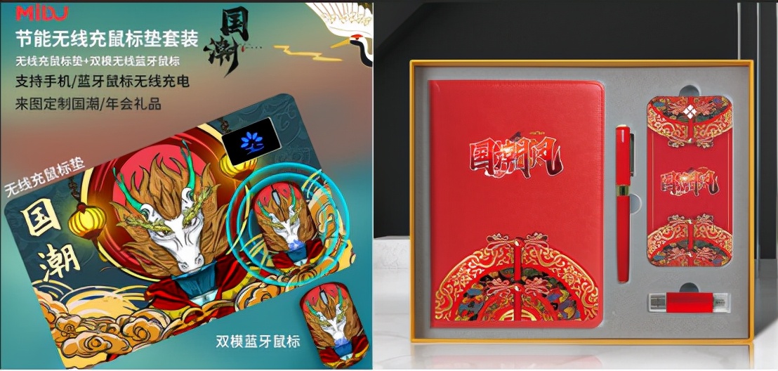 女士高端商务礼品,高端商务礼品送什么比较好