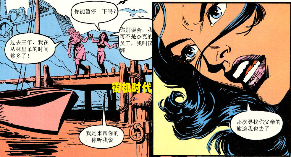 街机游戏恐龙快打被寄生队友,街机游戏新恐龙快打改版