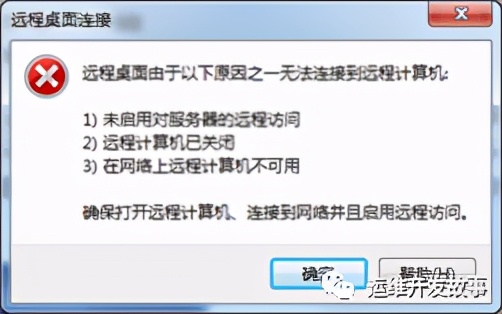 linux绯荤粺鍔犲浐鏂规,鍔犲浐linux绯荤粺
