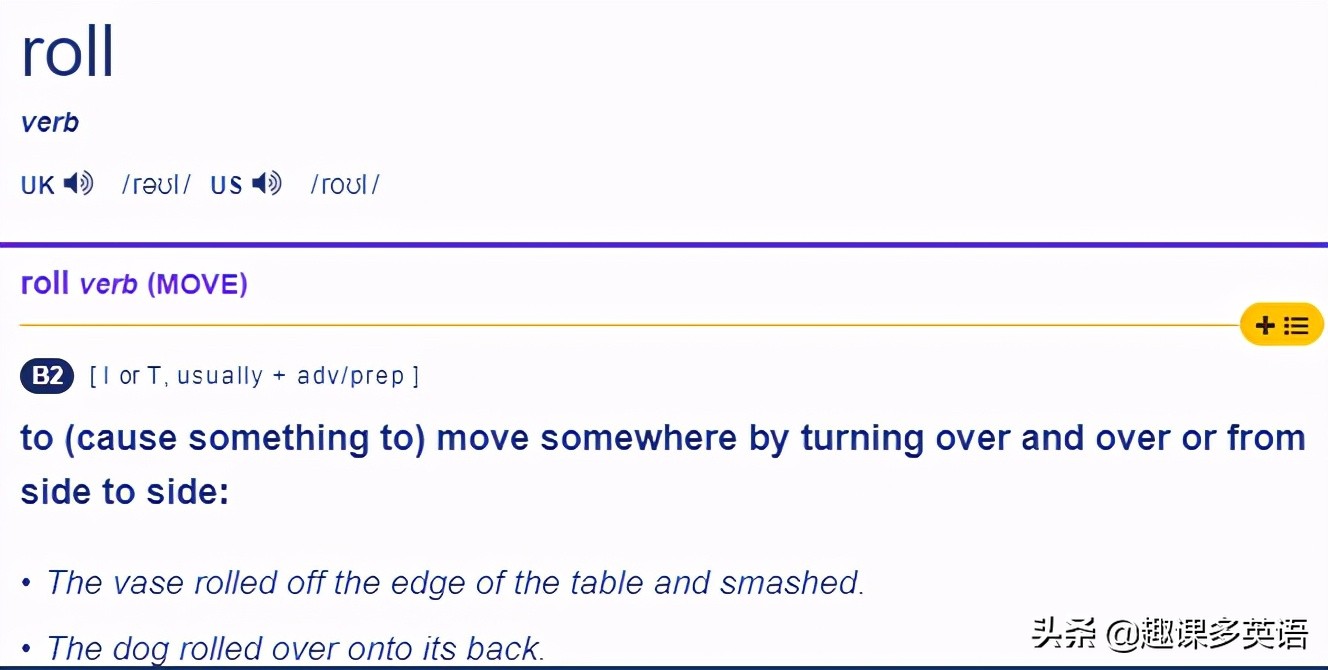 打开电脑不进入系统,打开电脑为什么用open不用turnon