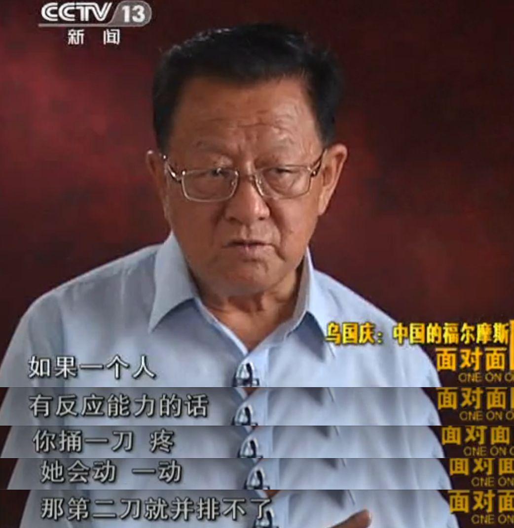 他曾靠一包咸菜侦破*门惨灭**案，*加爵马**、周克华都因他落网