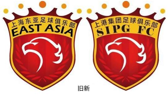2015年中超队徽,2016中超各队队徽图片