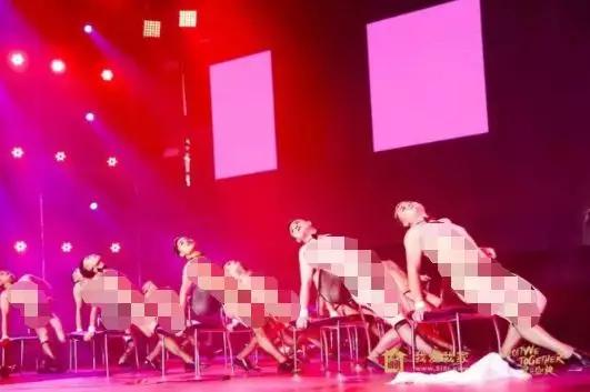 半裸、*舞艳**、排队与老板接吻……为了躲掉公司年会，我辞职了