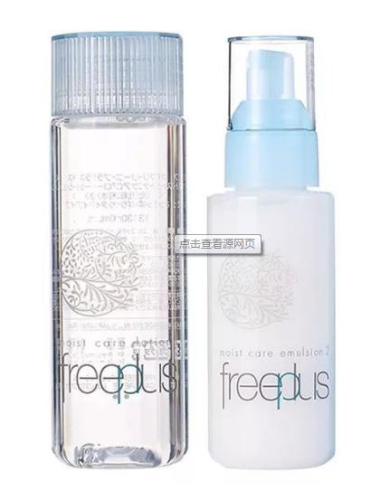 男士水乳推荐排行榜第一名品牌,男士水乳什么牌子比较好