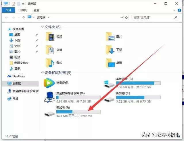 u盘安装win10系统教程最新,新手u盘安装win10系统步骤