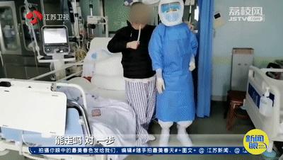“多亏一群江苏人折腾我”躺了近50天，53岁女警终于站起来了！