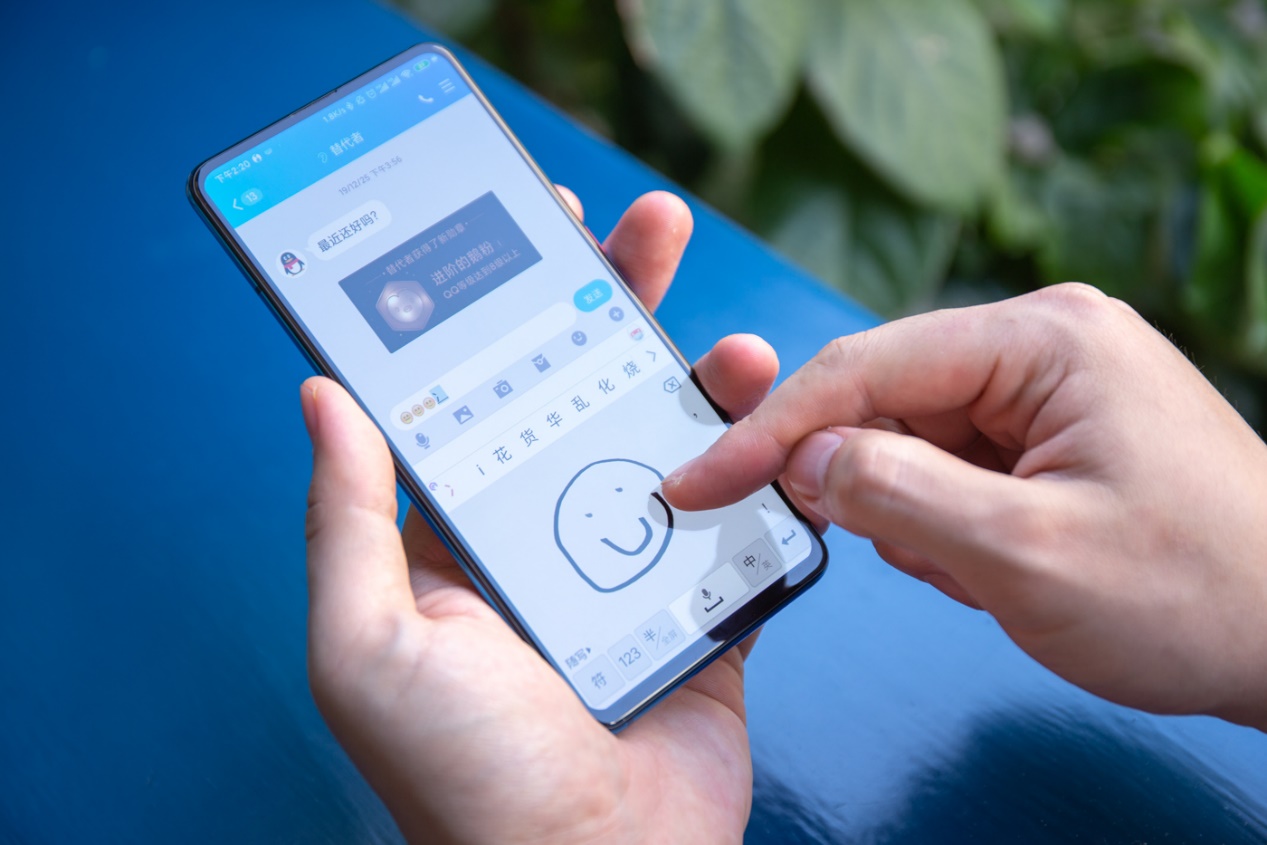搜狗拼音打开手写功能,手写输入法开启点读怎么开启