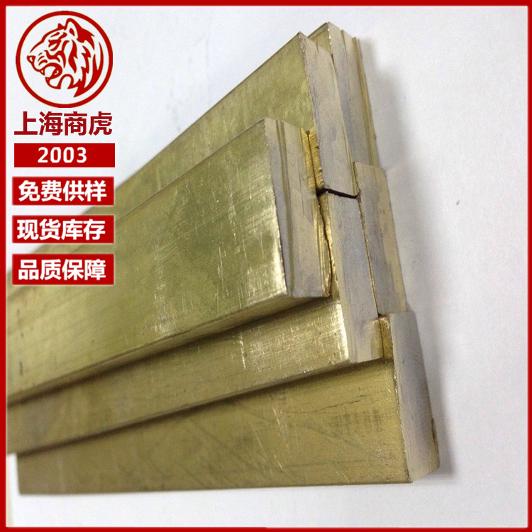 cuzn36是什么材料,cuzn37黄铜管生产厂家