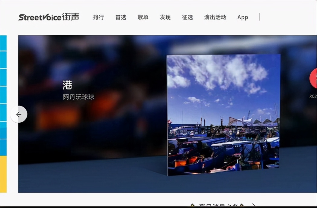 私藏珍贵音乐,私藏音乐