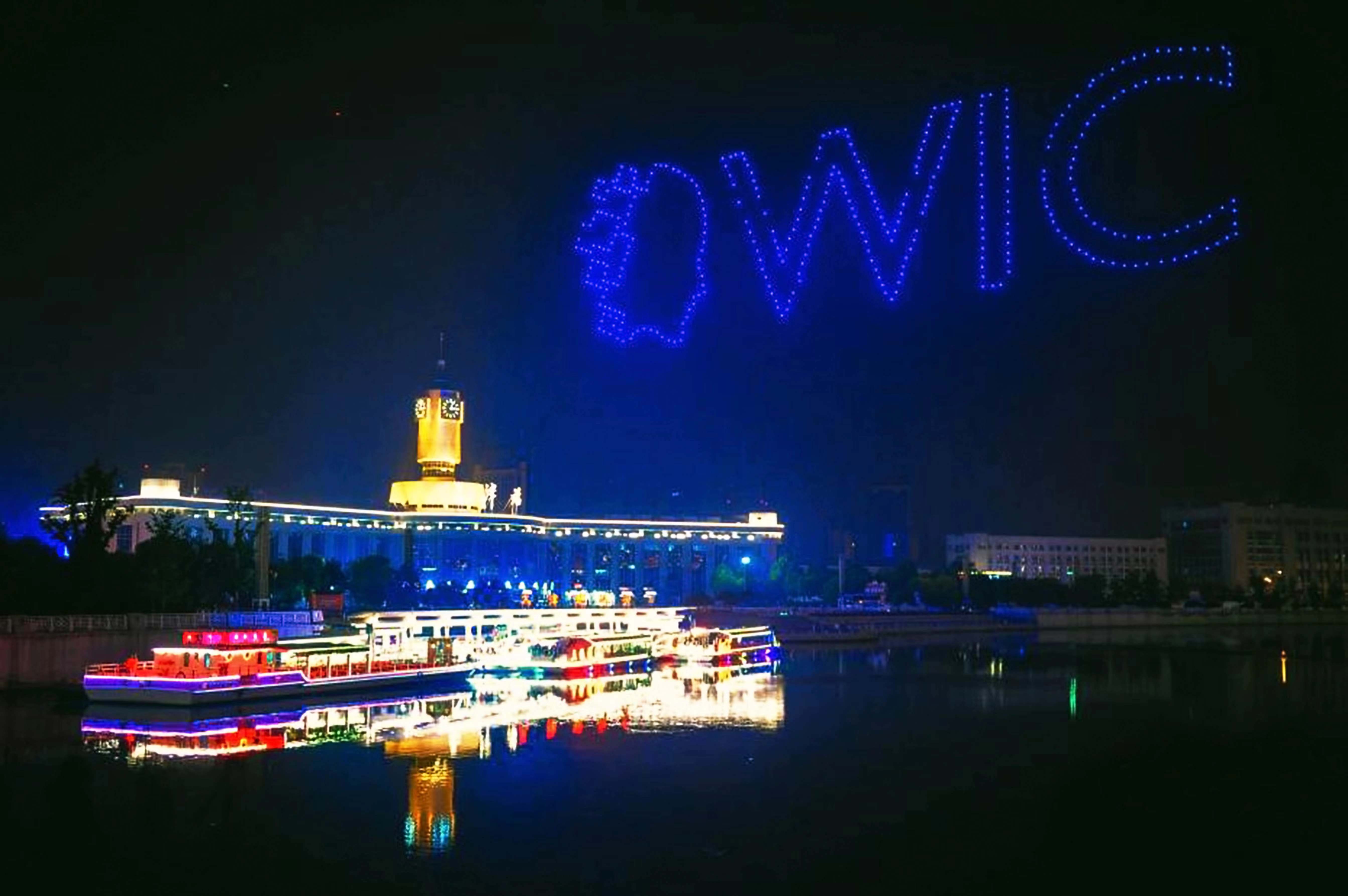 智惠科技,智惠科技有限公司