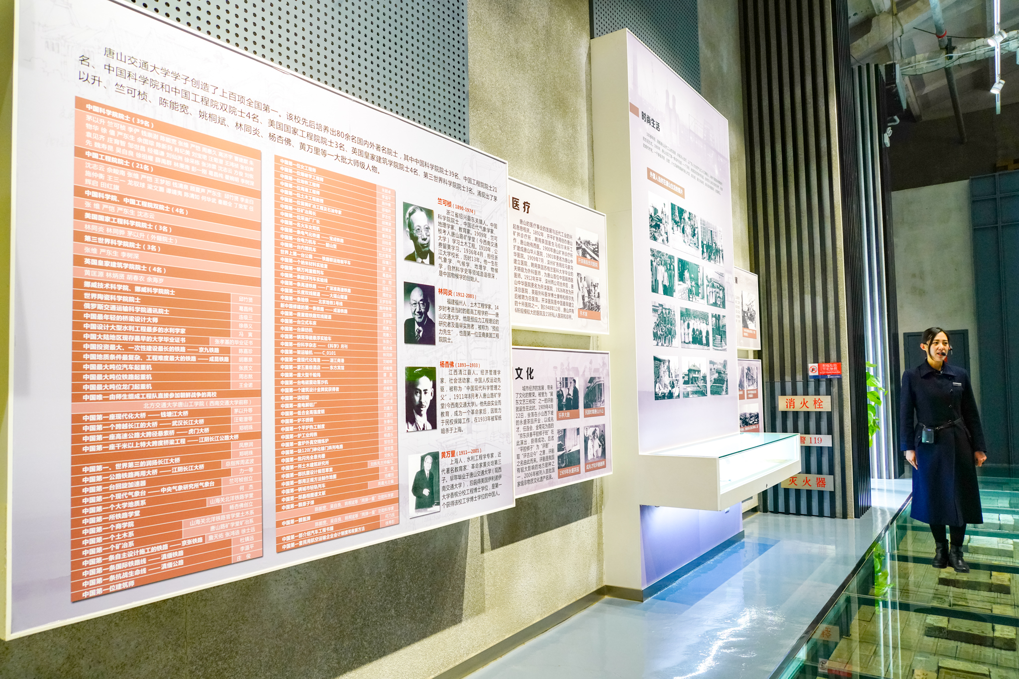 唐山研学地方,唐山研学好去处