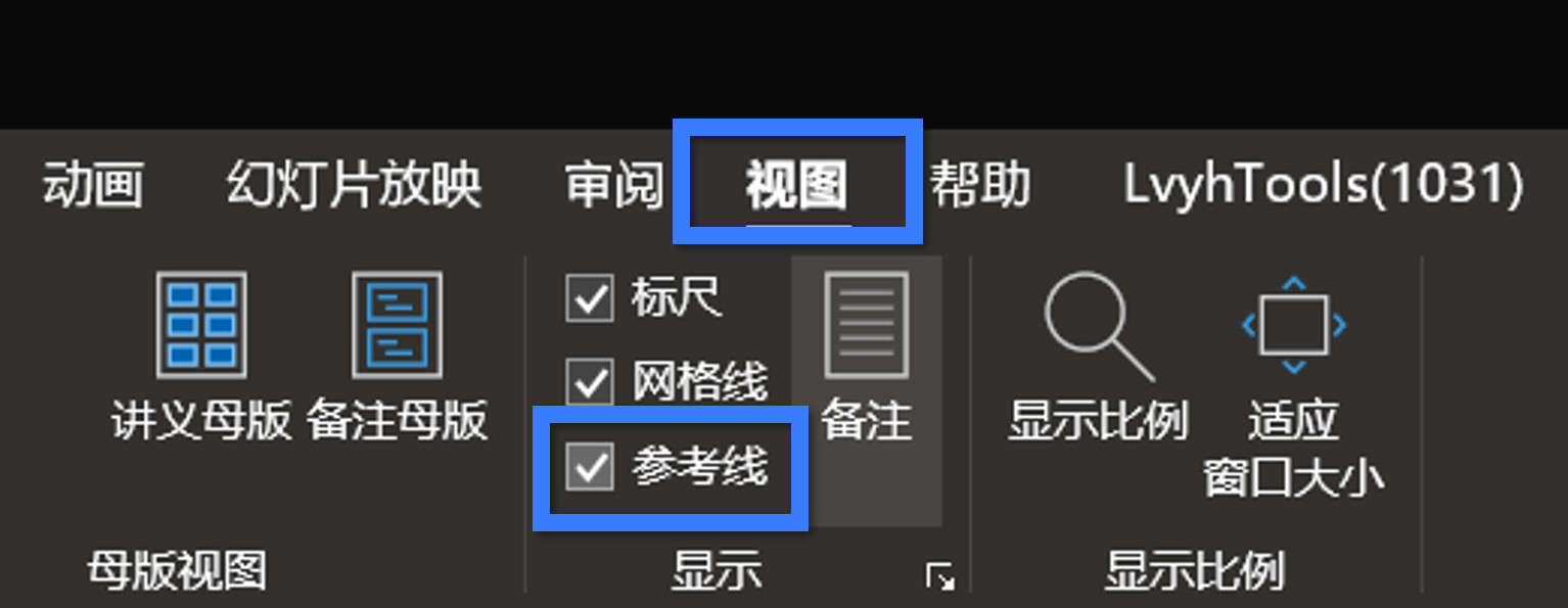 ppt都套模板吗,做ppt是套模板吗